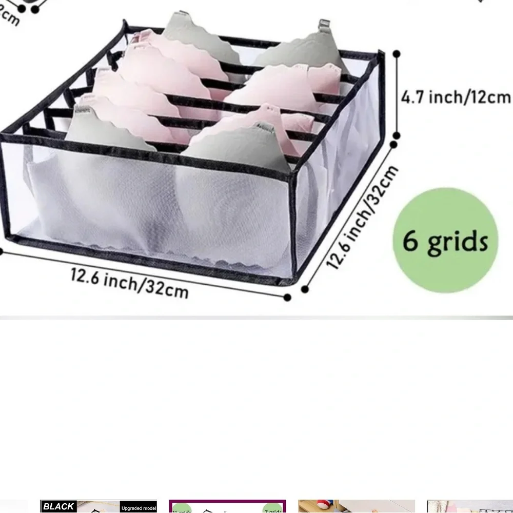 Black 6-Grid Bra Organizer